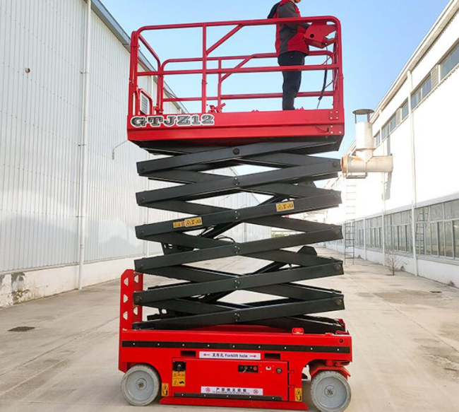 迪庆自行走移动式升降机