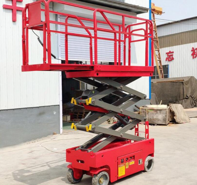 迪庆移动剪叉式升降机